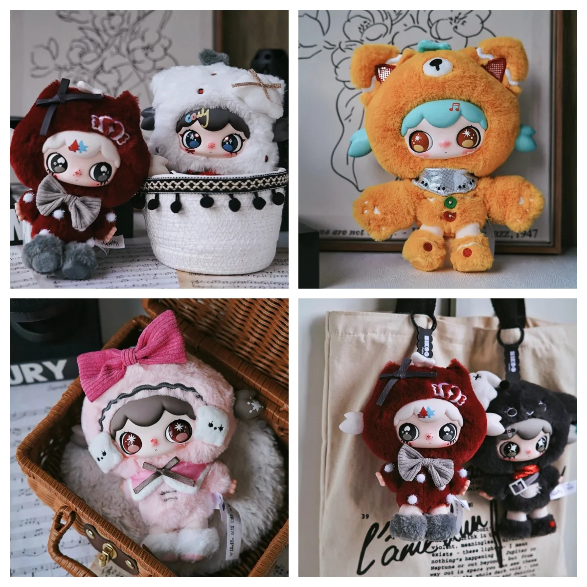 

В наличии Lulumi Dangerou Sweet Star Plan Series Плюшевая слепая коробка Модный подарок Милая подвеска Плюшевая игрушка для подарка на Хэллоуин для девочек