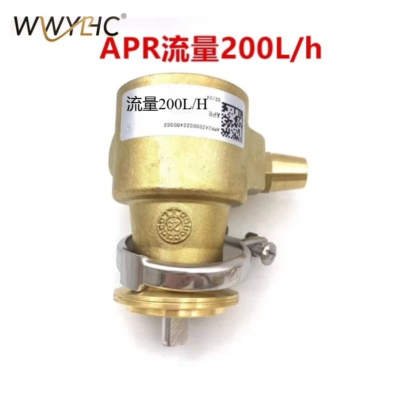 

Suitable for Coffee Machine Water Pump Rotary Pump Head Motor Tool Accessories