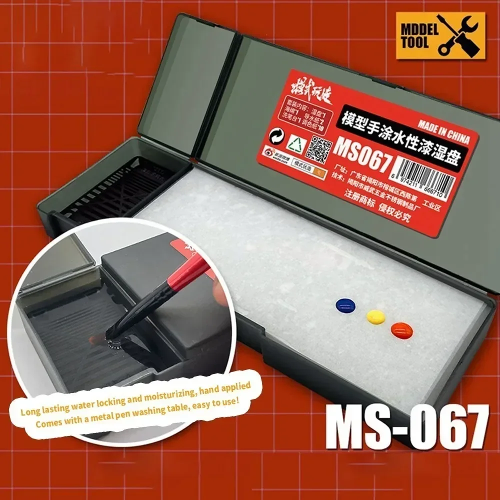 

Stay Wet Palette Set Model Coloring Wet Tray Paint Box For Hand Coated GUNDAM Military Model Miniatures Paint Tool MS-067