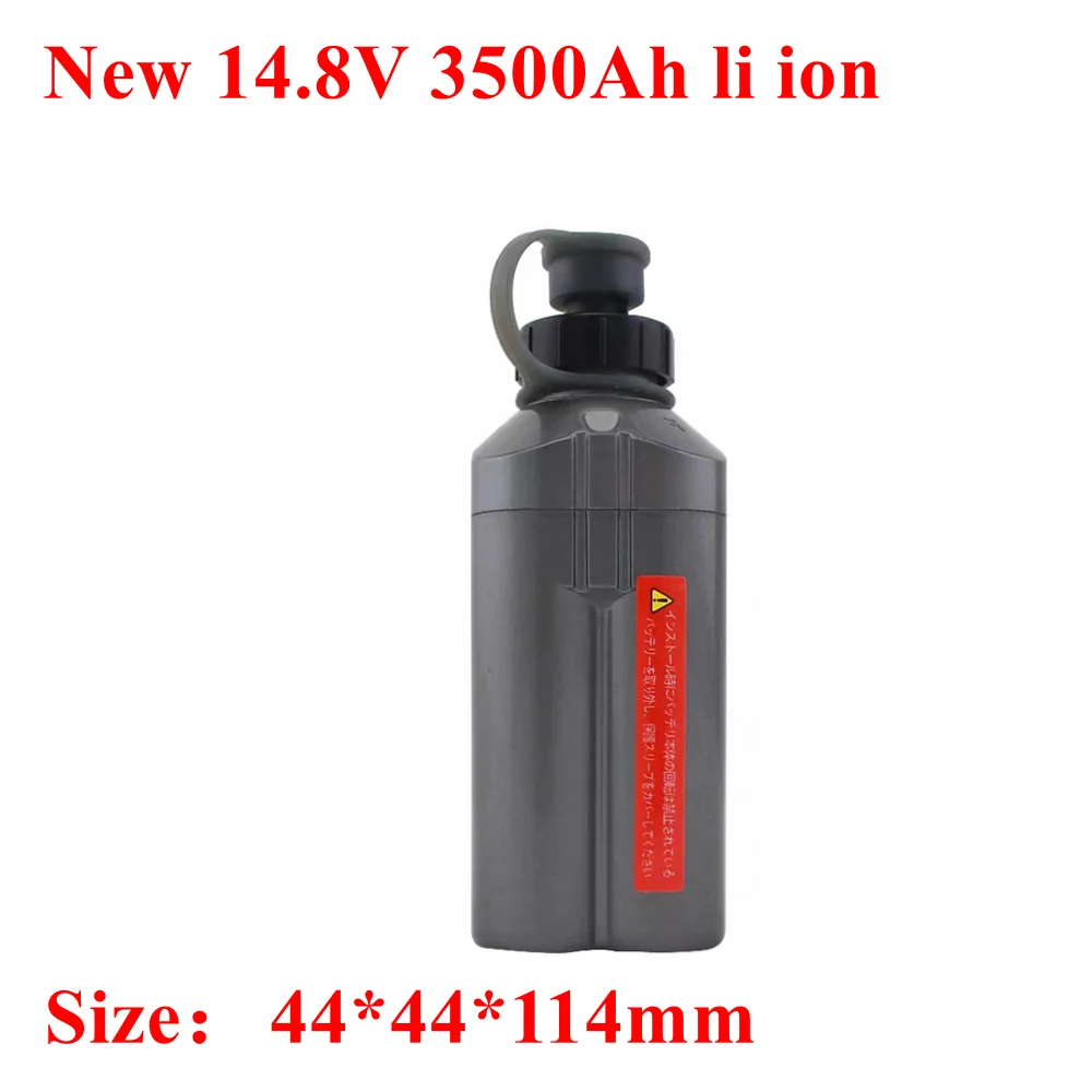 

14.8V 3.5Ah li-ion battery 14.8V 3500mAh 3.7v lithium battery pack with bms for electric winch fishing reel +1A Charger