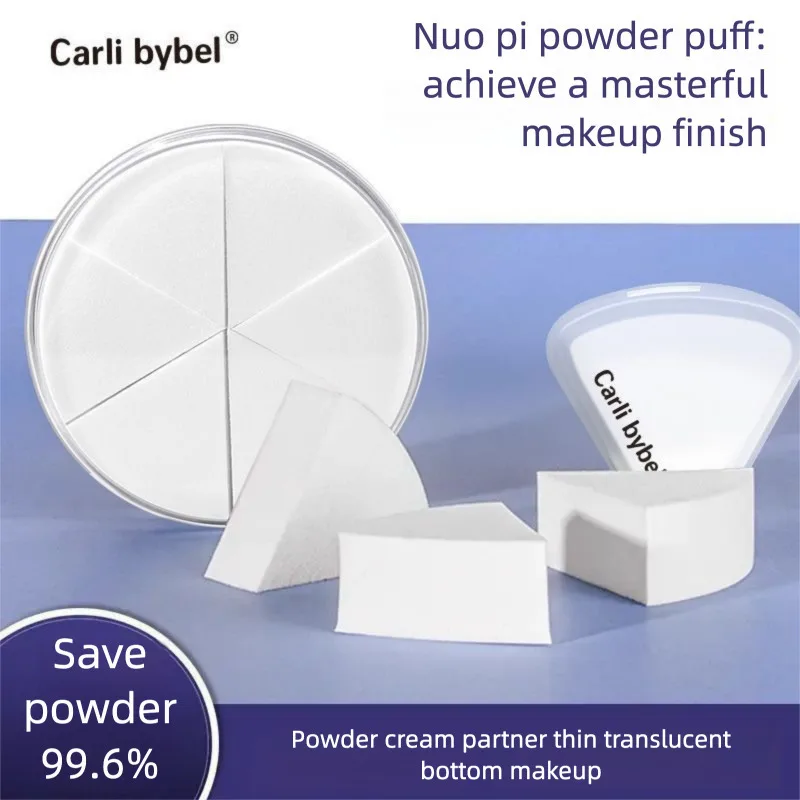 Leather Triangle Makeup Sponge Foundation Liquid Special Cushion Puff Portable Super Soft Non-Absorbing Delicate