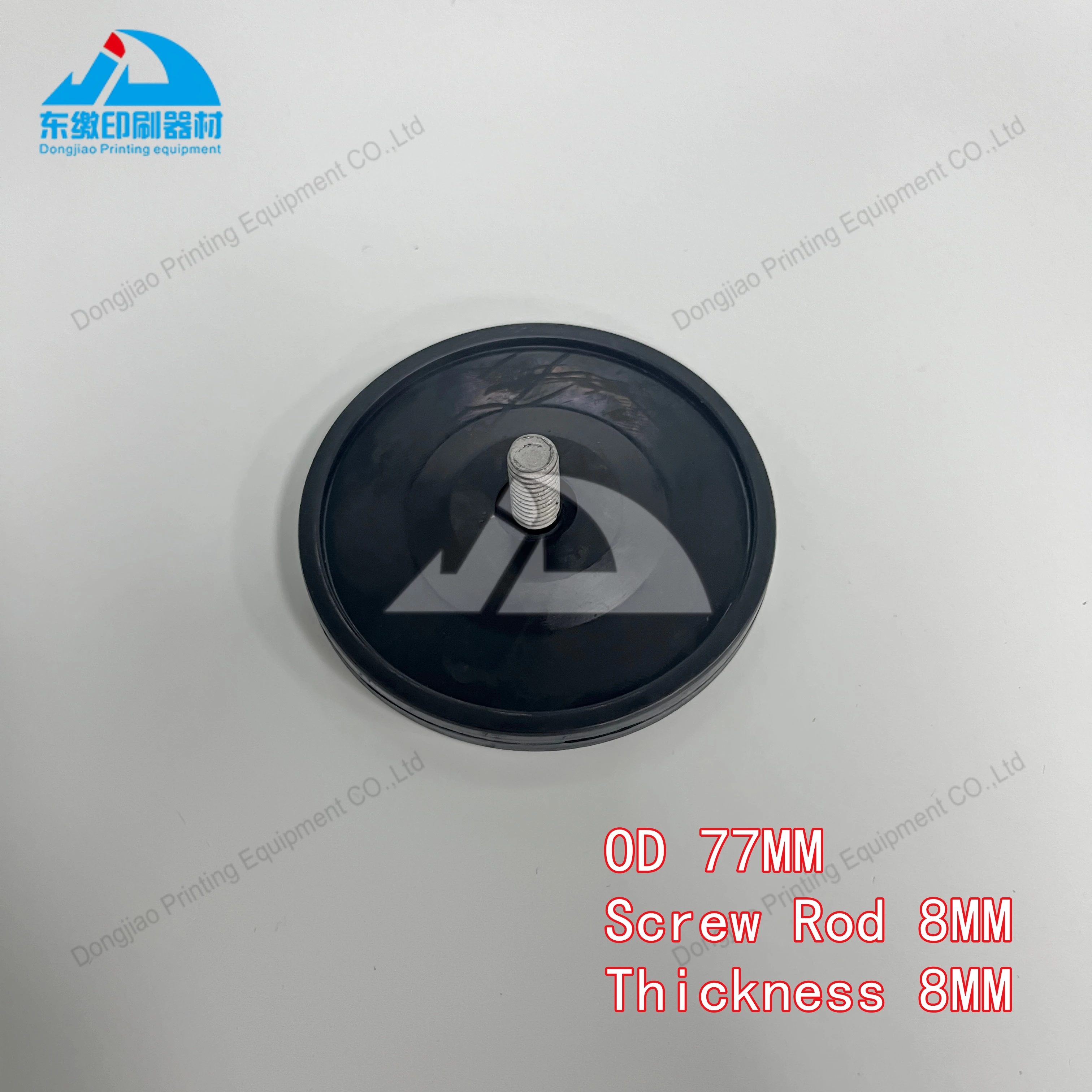 

2 Pcs Diaphragm Outer Diameter 77mm Pin M8 Diaphragm Black Seal Parts for KBA Replacement Spare Parts 77x8mm