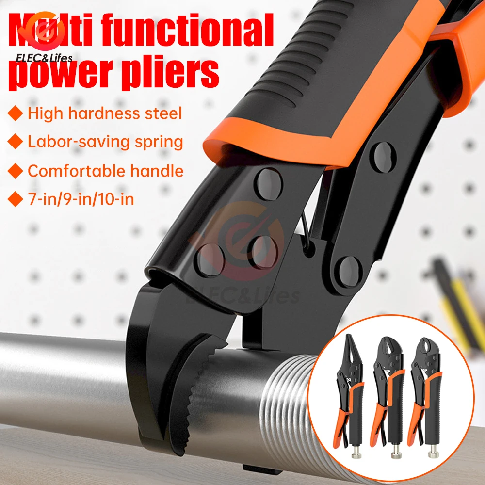 7/9/10inch Strong Pliers Multifunction Clamp Tool Universal Pressure Pliers Industrial-grade Manual Fixed Universal Pliers