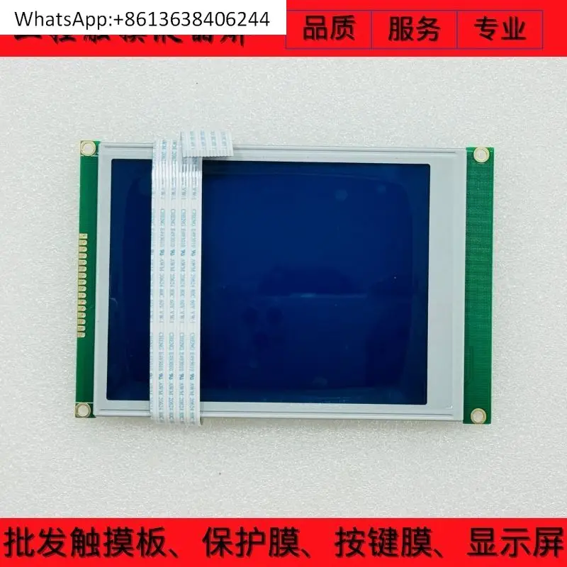 

SP14Q002 SP14Q005 SP14Q006 SP14Q009 SX14Q006 LCD screen, internal screen