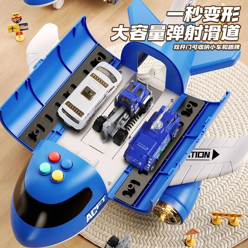

Boys Holiday Gift Alloy Police Car Toy - Inertial Deformation Foldable Storage Kids Aircraft Toy