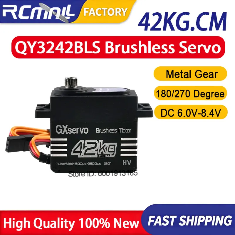 QY3242BLS 42kg High Torque Digital Servo 6.0V-8.4V Metal Gear Brushless Motor Servo for 1/8 1/10 RC Car Crawler Robot DIY Toy