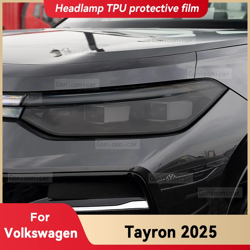

For Volkswagen Tayron 2025 Car Headlight Smoked Black TPU Protective Film Front Light Tint Sticker Accessories