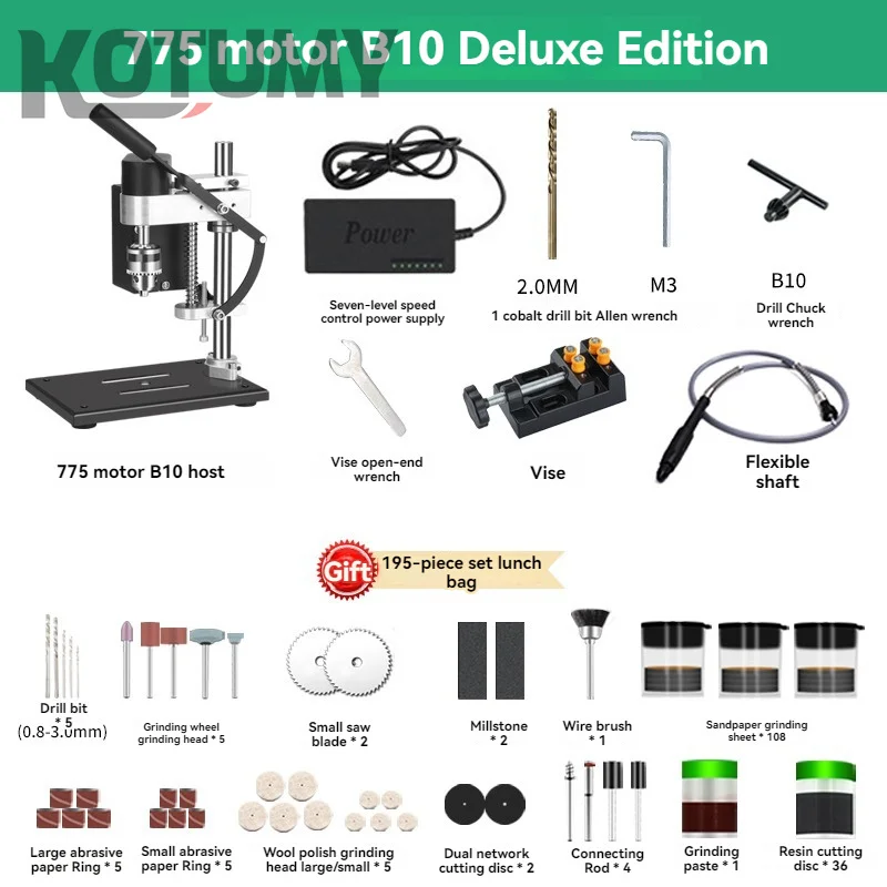 Mini Drill Press Multi Functional Bench Drill Mini Bench Drilling Machine