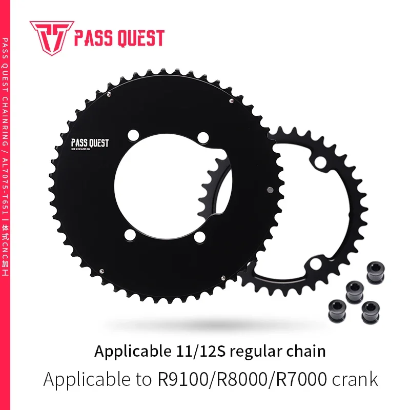 

PASS QUEST SHIMANO Dura Ace R9100 105 r7000 Ultegra r8000 48 35 50 34 52 36 BCD110 chainring road bike 4 bolt plate