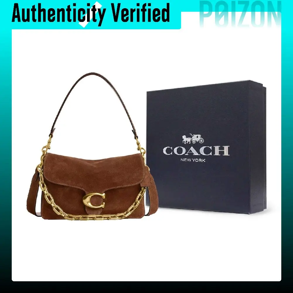 COACH Chain Suede Shoulder Bags Medium Women's Brass & Warm Brown CCK51-B4WBR