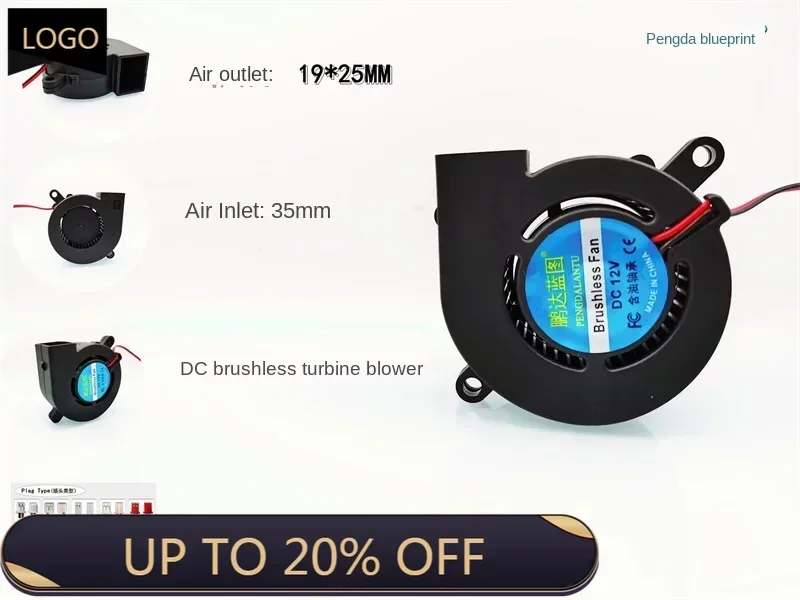 pa  Silent 6025 6cm Turbine Blower 24v12v5v Humidifier Centrifugal Cooling Fan