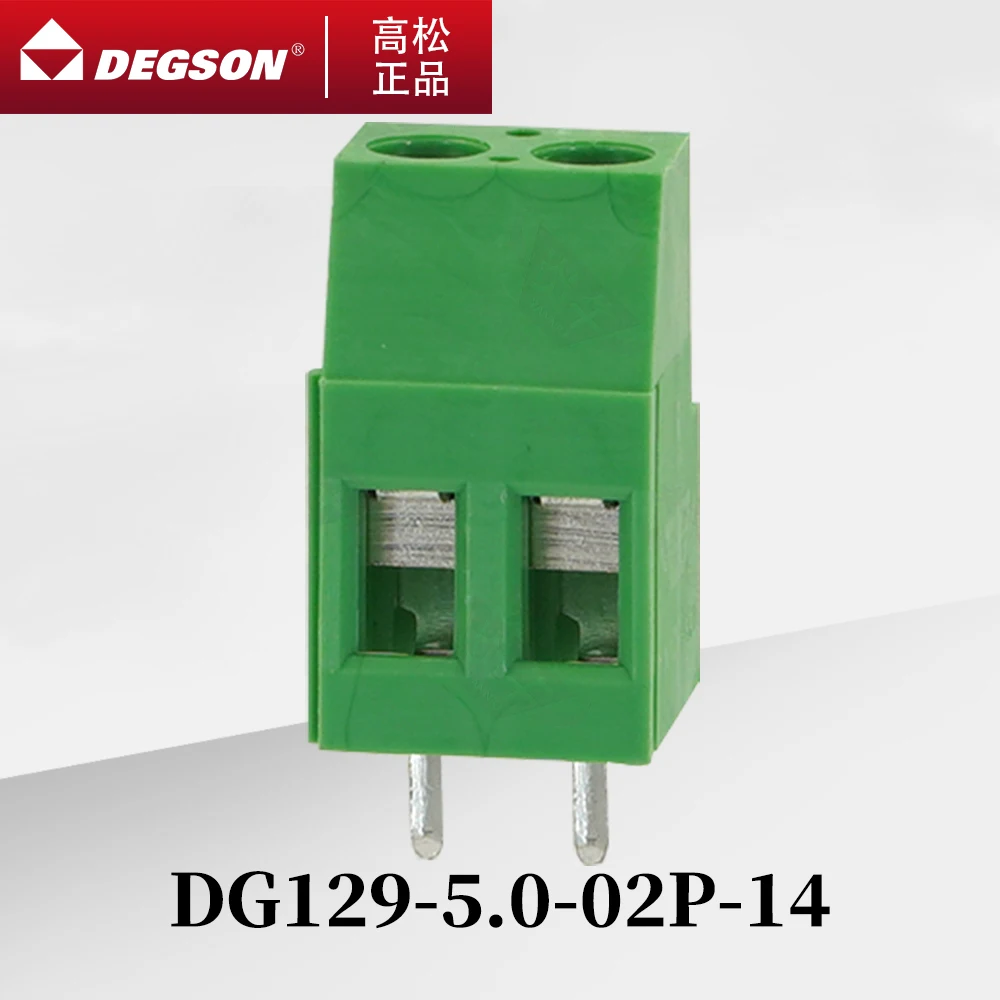 10Pcs DEGSON DG129-5.0-5.08 Screw PCB terminal blocks Phoenix Contact MKDS3 KF129 5.0mm 5.08mm 2PIN 3PIN 250V 20A