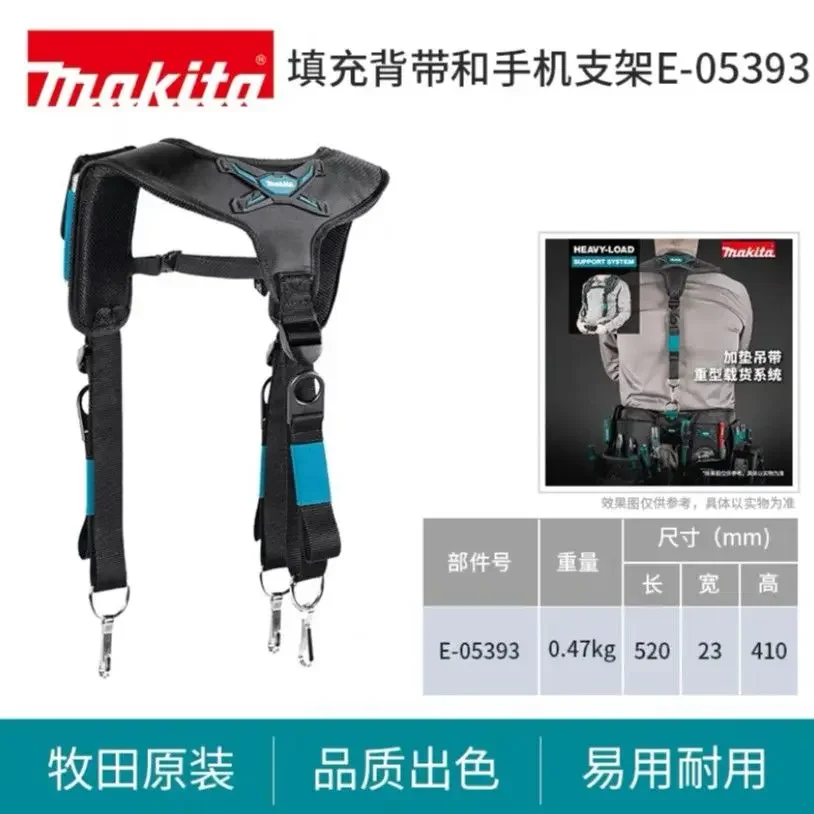 Japan Makita Tools Waist Bag Multifunctional Hydroelectric Woodworking Portable Waist Small Hanging Storage Bag Tools Bag