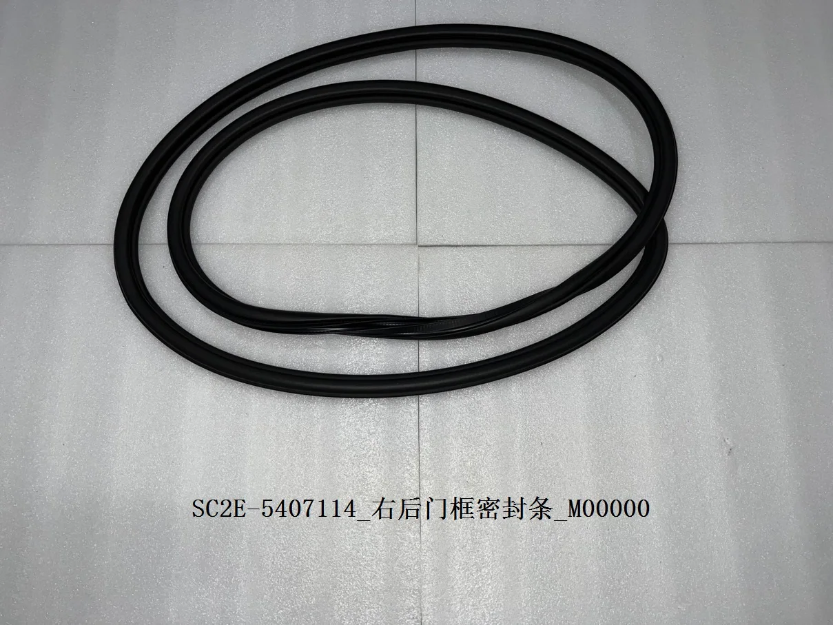 For BYD Atto 3 Door Frame Seal Strip SC2E-5407114 Right Rear