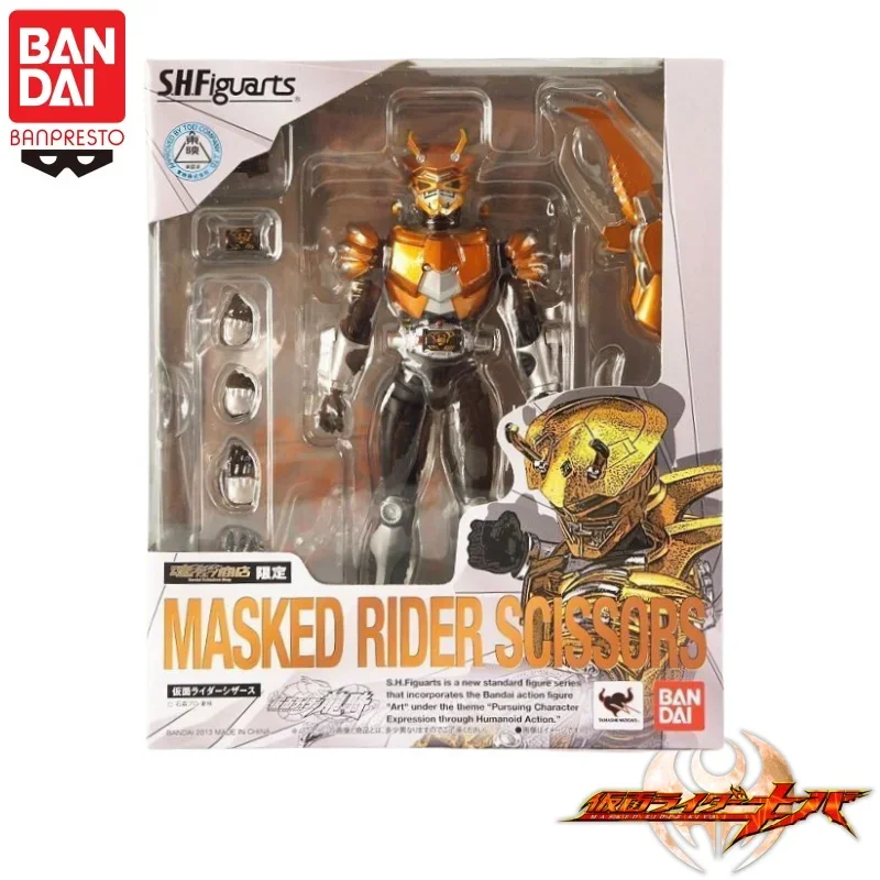 In Stock Original Bandai Banpresto Kamen Rider Scissors Anime Action Figures Model Toys desktop Ornament collect birthday Gifts