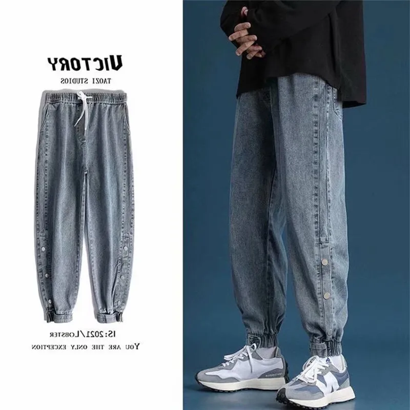 

Trendy Loose Straight Leg Jeans for Men Youth Casual Loose Fit Korean Sle Spring Autumn Cuffed Long Pants Jeans