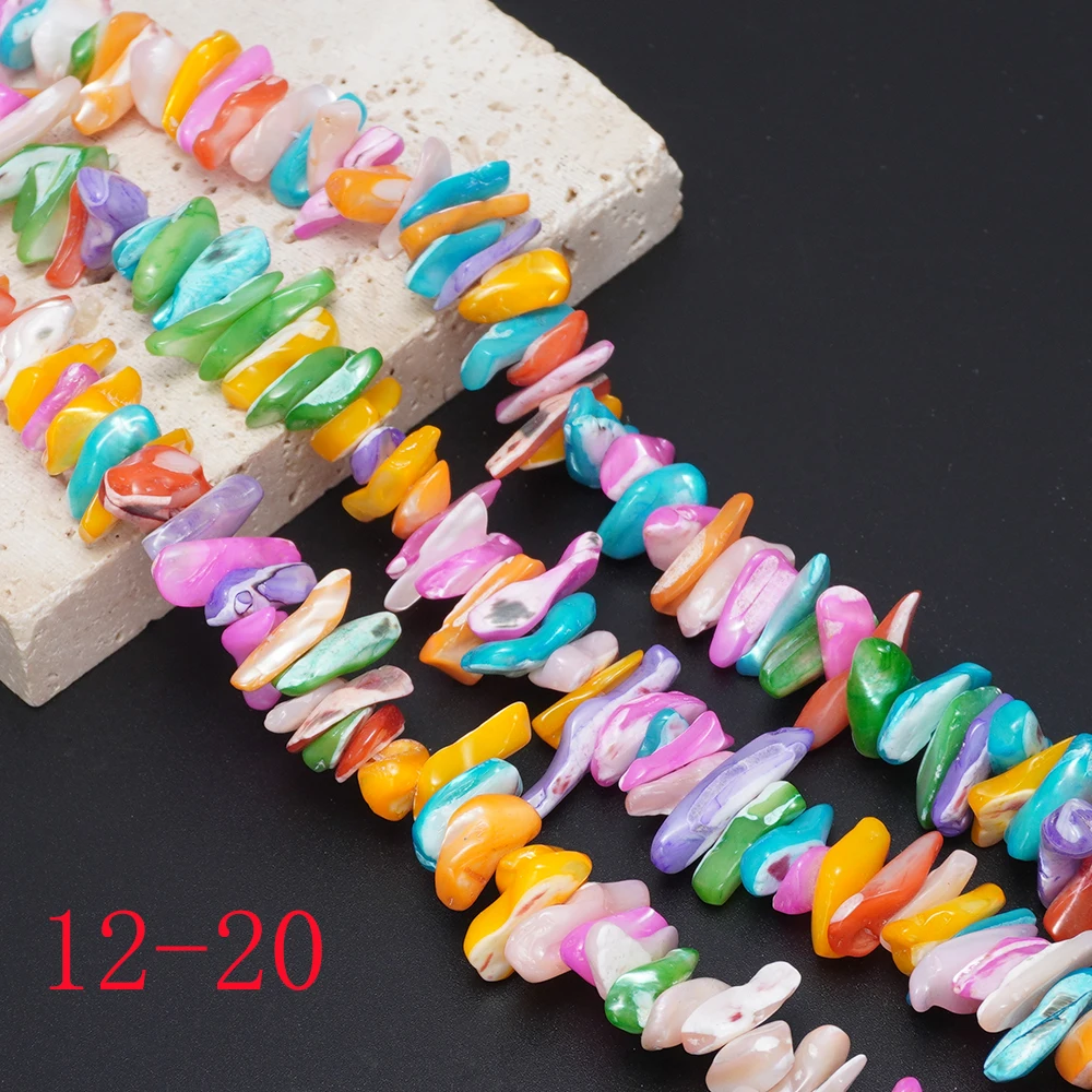 Natural Seawater Horse Shell Colorfulful Stone Shape Loose Beads Suitable for Diy Necklaces and Other Jewelry Accessories