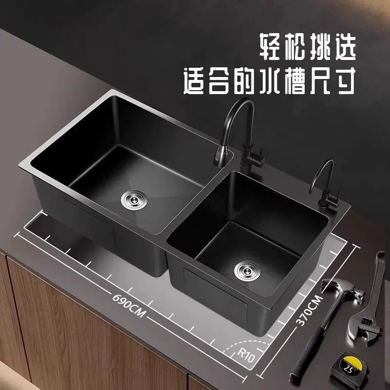 حوض المطبخ حوض مزدوج أسود نانو 304 غسالة أطباق سميكة من الفولاذ المقاوم للصدأ خضروات منزلية