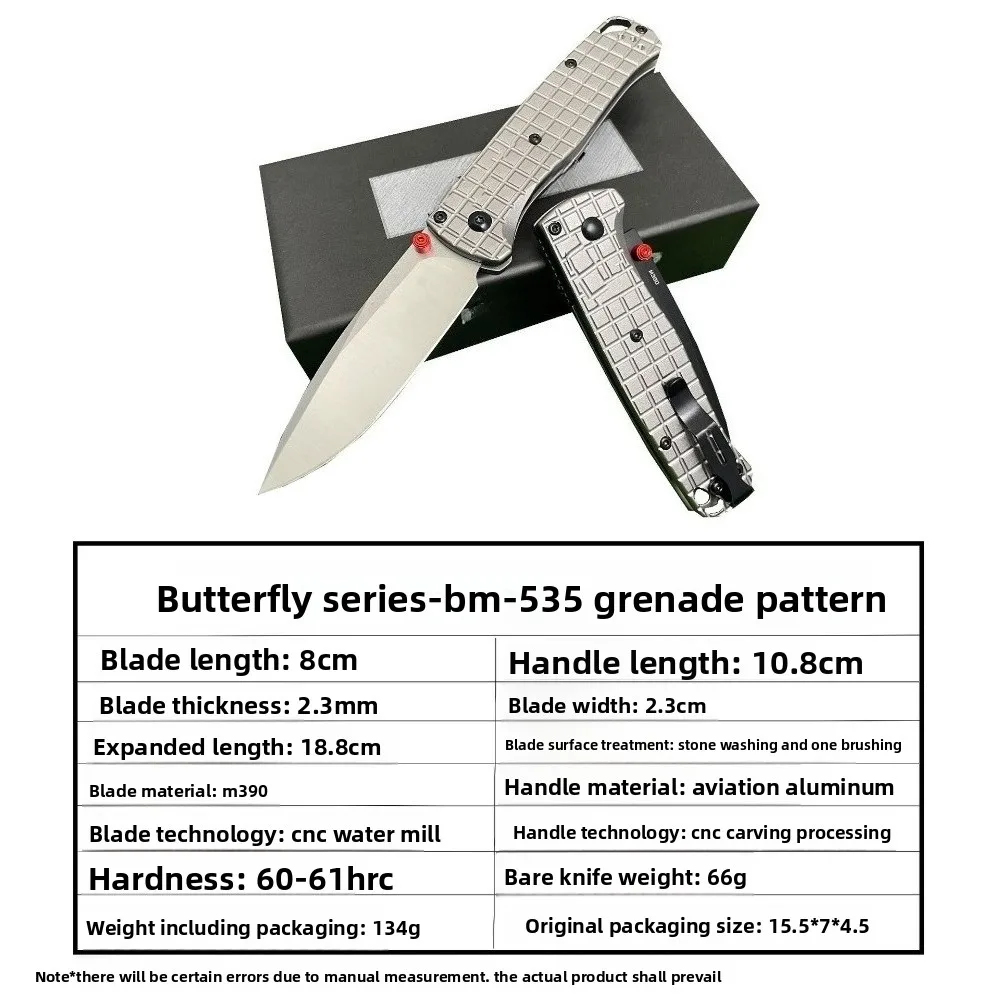 BM535 접이식 나이프 수류탄 질감 알루미늄 합금 손잡이 야외 캠핑 휴대용 날카로운 포켓 나이프