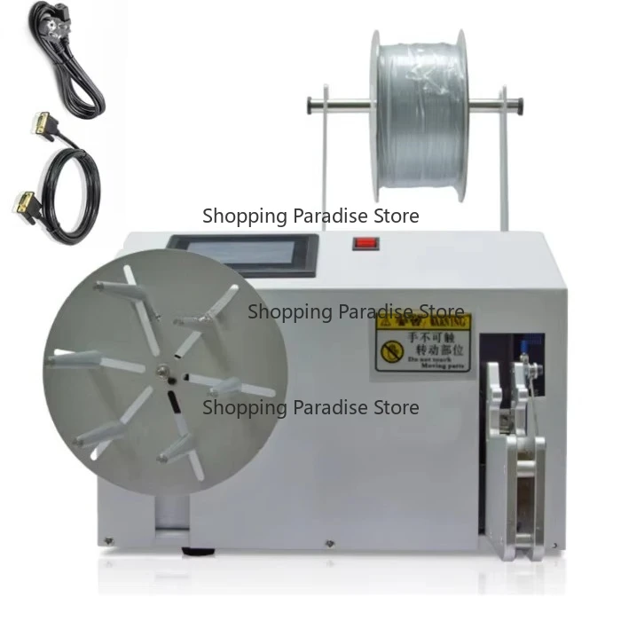 Automatic Cable Winding Tying Machine Cable Wire Coiling Binding Machine for Efficient Cable Management