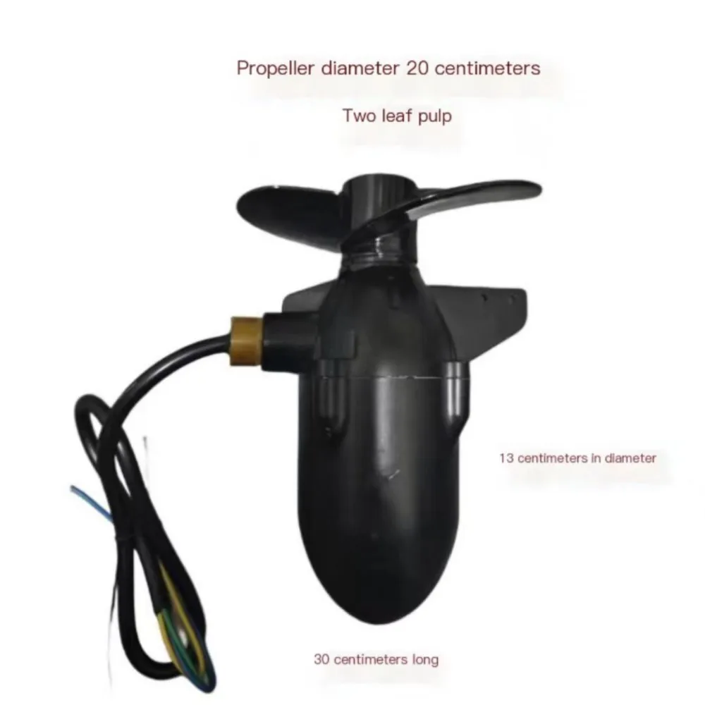 1500W High-power Water Motor Thruster 12V-60V Aluminum Alloy Body Durable Kayak Marine Propeller Thrust Of 1 Ton