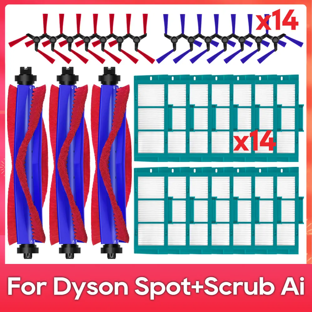 Fit For ( Dyson Spo…