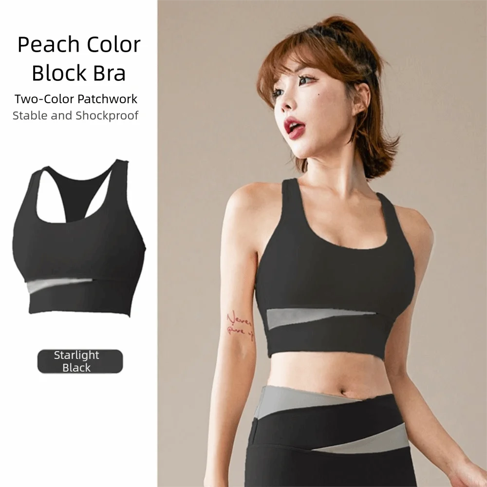 High Waist Color Block Yoga Set Shock-Proof Belly Control Slim-Fit Workout Outfit Hip Lift Nude Feeling Quick-Dry Yoga Suit