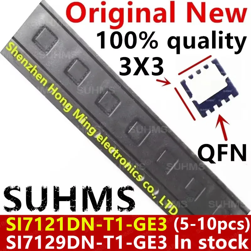 (5-10 szt.) 100% nowy SI7121DN-T1-GE3 SI7121DN SI7121 7121 SI7129DN-T1-GE3 SI7129DN SI7129 7129 QFN-8 Chipset