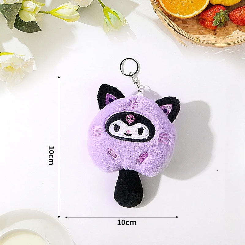 ラッキートリオ クロミ ハローキティ キーホルダー ペンダント ぬいぐるみ おもちゃ 人形 バックパック 車 キーホルダー ペンダント 人形 クリスマスギフト