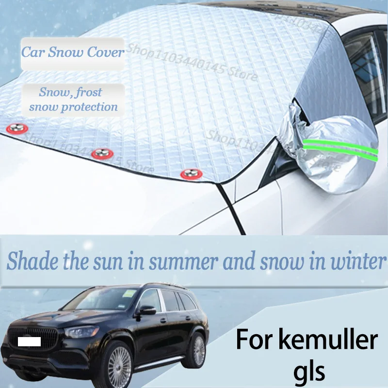 

For kemuller gls car Snow Windscreen, Snow, Frost, Dust and UV Visor, Winter car clothing, thick magnetic