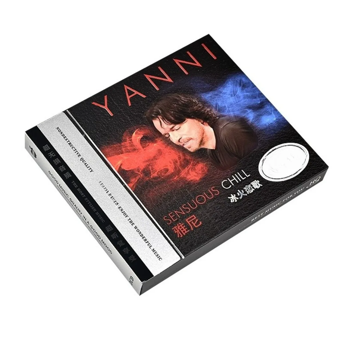 قرص أقراص مضغوطة للسيارة من Yanni Light Music Piano Master Classic Performance للاستماع في السيارة ومجموعة المعجبين #4