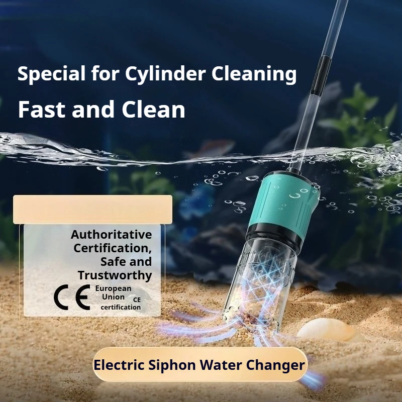 

110V-220V Electric fish tank sand cleaner, aquarium water pump for water exchange, small fish tank feces suction device
