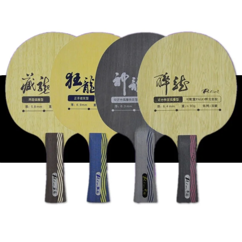 palio-pure-wood-titanium-carbon-table-tennis-paddle-baseboard-dragon-series-alcohol-dragon-crazy-dragon-spiritual-dragon