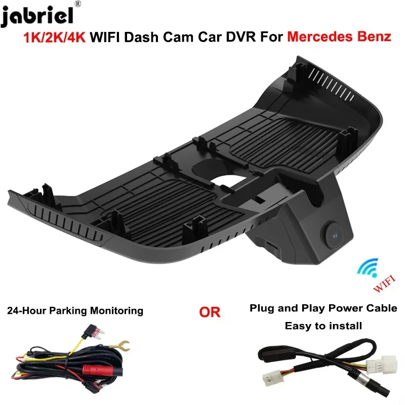 Jabriel Plug and Play 4K 2160P / 2K / 1K Wifi Dash Cam لمرسيدس بنز فيتو V300 2023 2024 2025 2026 مسجل فيديو رقمي للسيارة