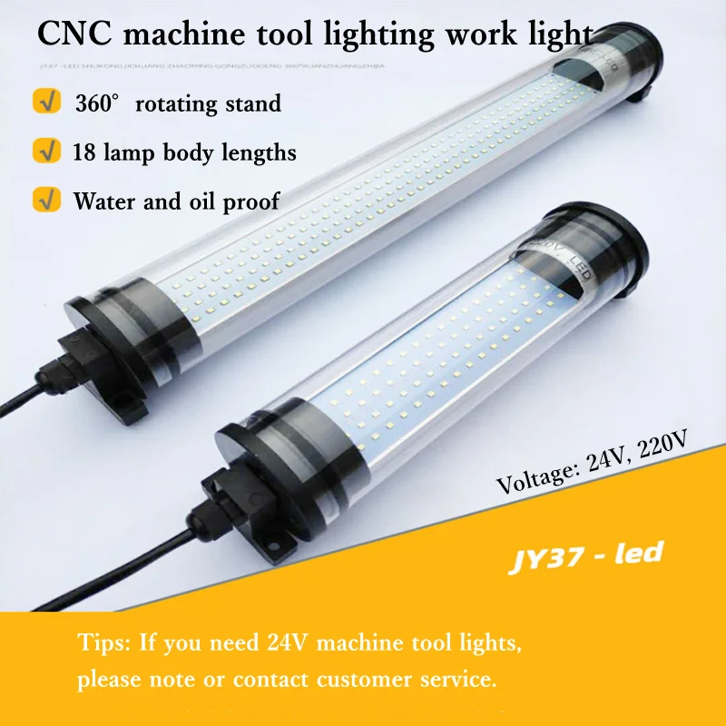 

Супер яркий светодиодный станок, рабочий свет, водонепроницаемый маслостойкий взрывозащищенный токарный станок с ЧПУ, 220 В, 24 В, промышленные лампы из алюминиевого сплава