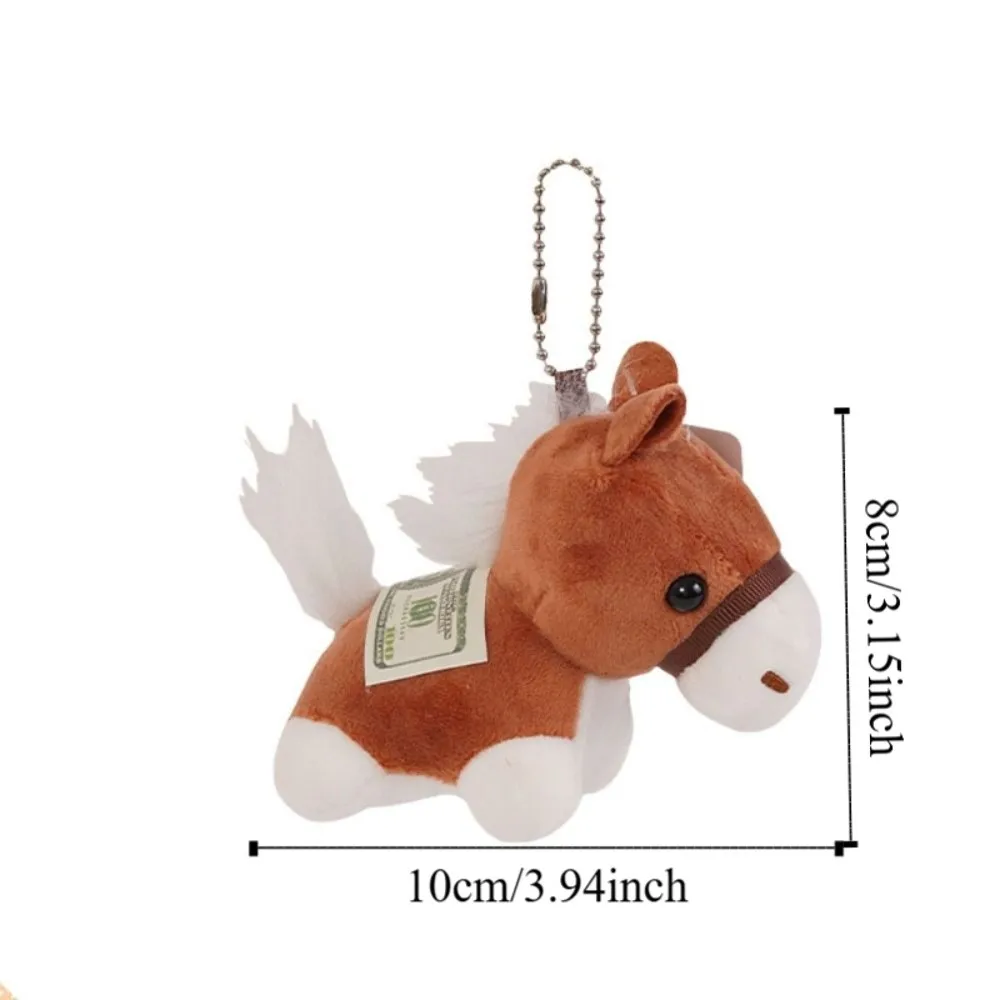 Kopieer geld paarden pluche pop tas hangende ornamenten pluche paarden speelgoed paard sleutelhanger nieuwjaar paard gevulde sleutelhanger partij gunst