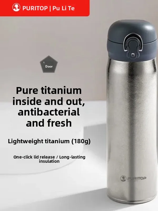 

Изолированная крышка для бутылки с водой из чистого титана, высококачественная двухслойная крышка для путешествий на открытом воздухе, горной езды, для мужчин и женщин, портативная чашка