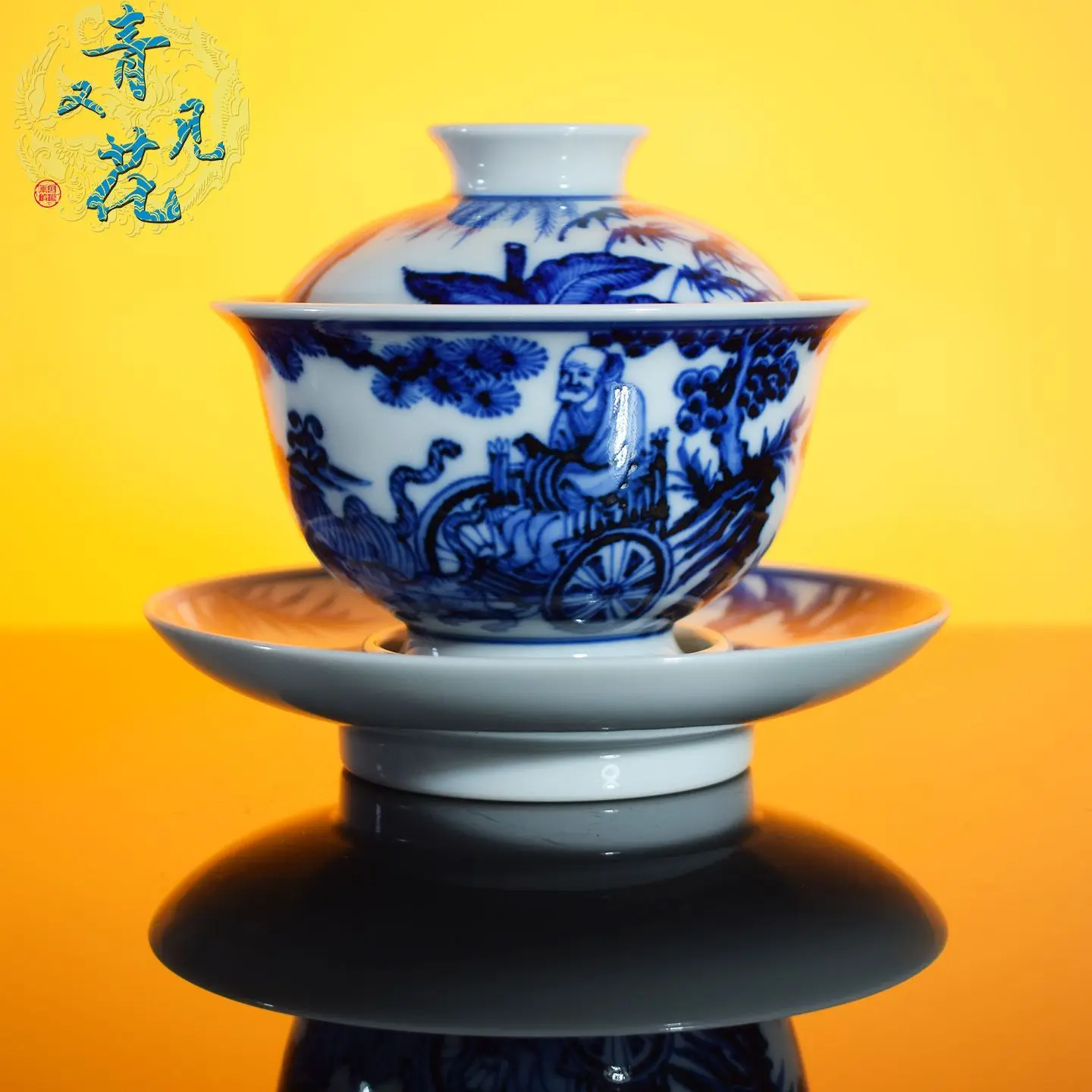 See Again Blue-And-White Jingdezhen Hand-Painted Guiguzi Descending The Mountain Three-Part Lidded Bowl A High-End Brewing Bowl