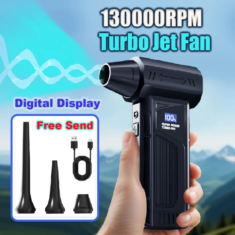 منفاخ غبار قوي منفاخ عنيف 130000 دورة في الدقيقة منفاخ توربو نفاث بدون فرش 4 سرعات قابلة للتعديل وشاشة رقمية M4 مروحة نفاثة توربو