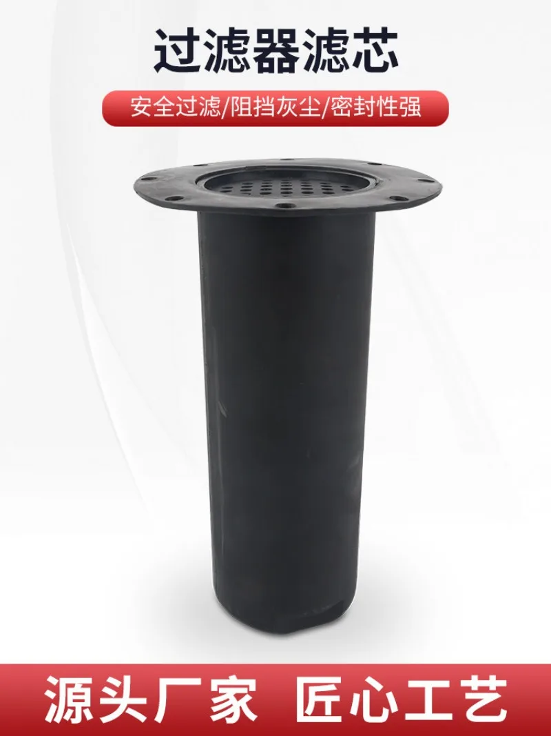 Marine Sandblasting Suit Breathing Filter, High Sealing Filter Element for Ship Sandblasting Respiratory Protection