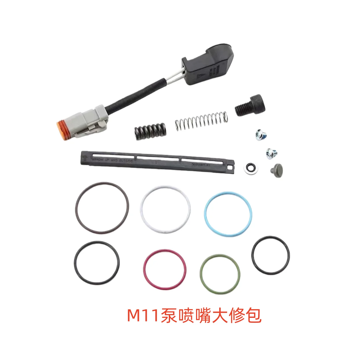 

high quality 1211594 M11 EUI Diesel Injector Fuel Nozzle Sealing Ring Spring Repair Kit for Cummins ﻿