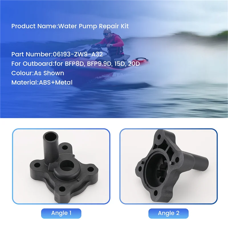 

06193-ZW9-A32 Ремкомплект водяного насоса для подвесного мотора Honda BF8D BF9.9D 15D 20D 4T 8-20HP Детали лодочного двигателя