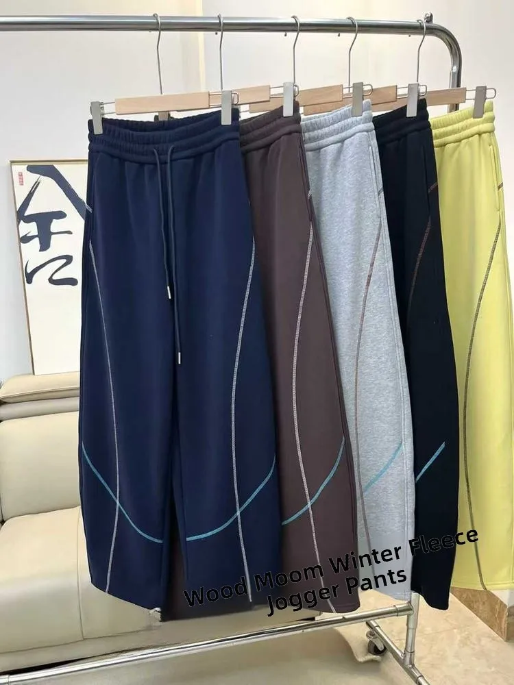 

Широкие брюки-палаццо American Hsu для женщин, повседневные спортивные брюки, осенне-зимние, свободные, драпирующиеся, удобные, с высокой талией, полиэстер...