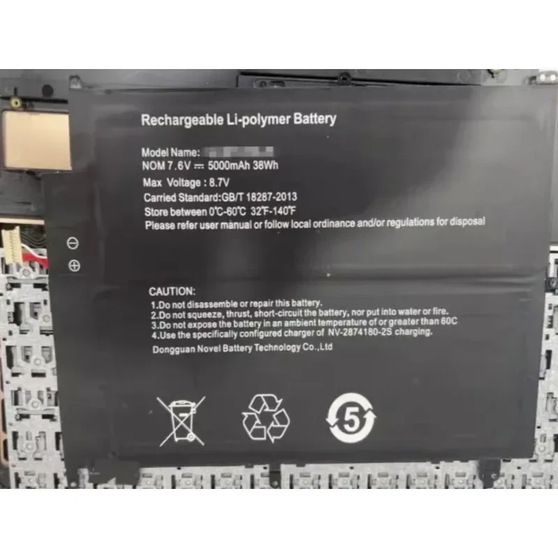 New30154200P TH133K-MY 7.6V 38Wh 5000mAh بطارية الكمبيوتر المحمول 14.1 بوصة ل JOI Book 150 AD-L150G JOIBook 100 AK-A147DG دفتر٪ 100 te #6