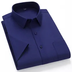 2024 New Men's Dress Shirt Short Sleeve Summer Anti-Wrinkle Business Formal Slim Fit Camisa Social Blouse Navy Large 5XL-6XL-7XL