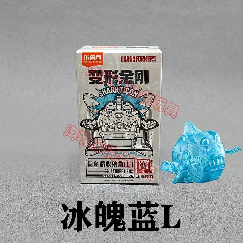 Op voorraad Blokees Transformers Movie Figure G1 Sharkticon Bloks Group Beweegbaar modelspeelgoed Kleine opbergdoos Speelgoed Kerstcadeaus