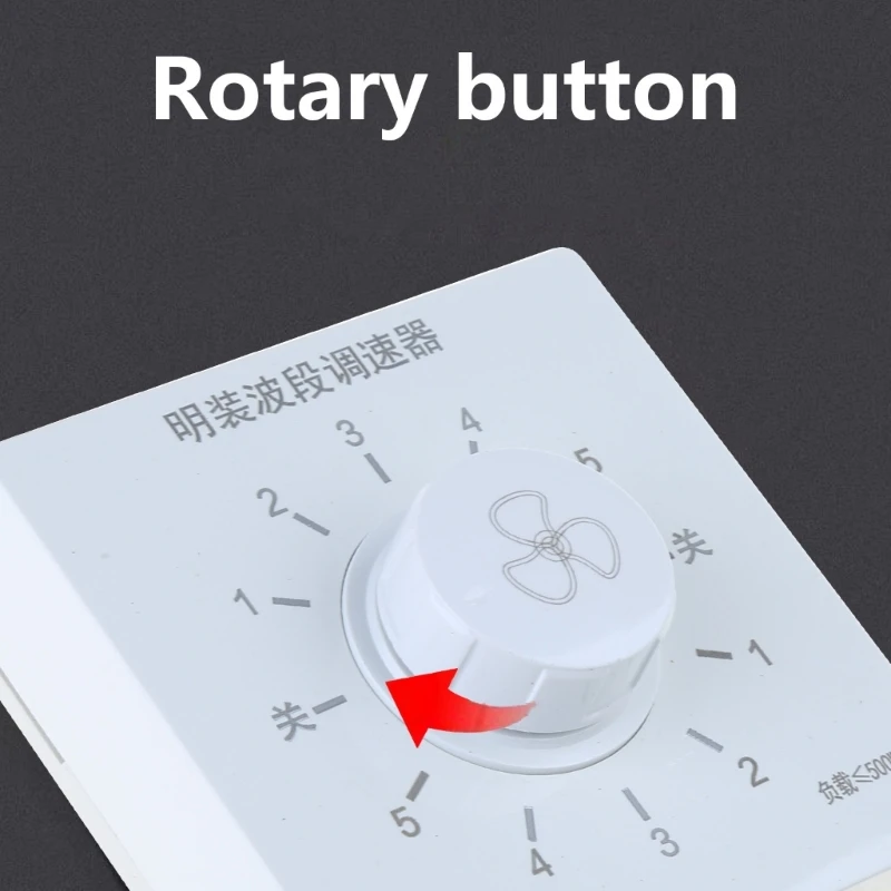 Electronic Mechanical Rotary Switches Panel for Ceiling Fan 5-Speed 86 Type