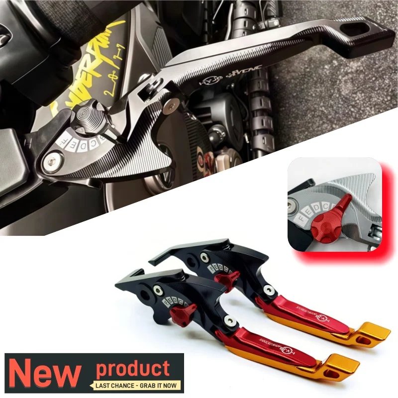 

Набор 3D тормозных рычагов для Honda CB500F CB500X 2013-2018 CBR250R 2011-2016, детали мотоцикла, складные регулируемые рычаги ручки