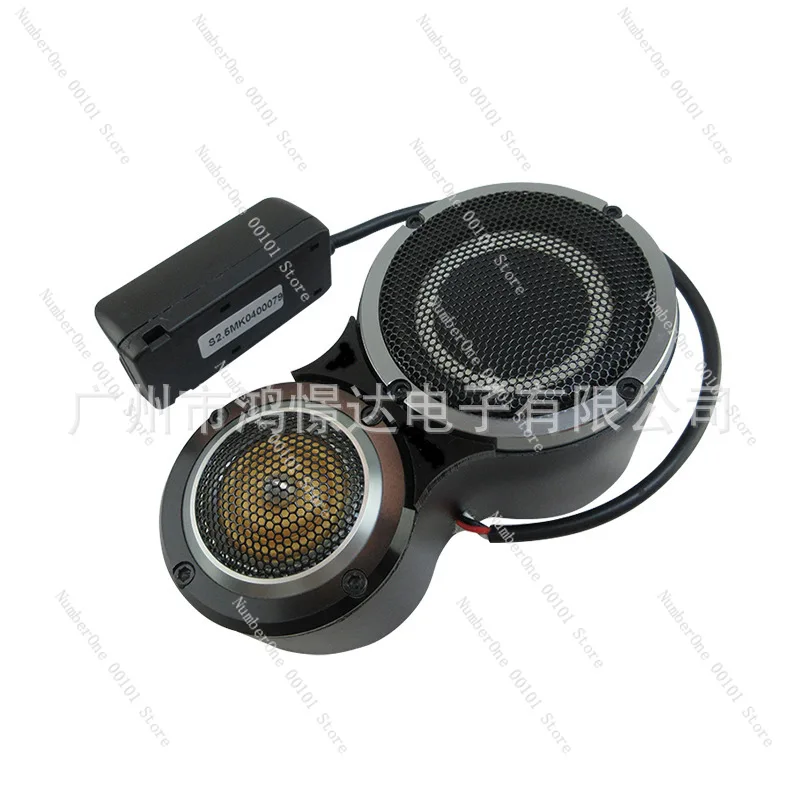 

Автомобильный аудиодинамик MK2.5 3,5-дюймовый среднечастотный динамик + 2,5-дюймовый встроенный динамик твитера