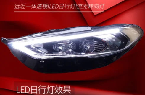 Factory supply Hot-selling Headlight  For Ford Mondeo 2017-2021 Headlight with Hella Penta-lens